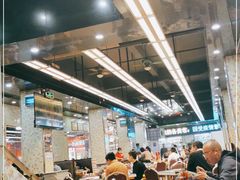 大堂-新辉港式茶餐厅(北栅店)