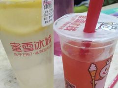 -蜜雪冰城(宝龙广场店)