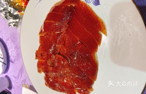 Ning's Roast Duck