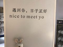 -友达面馆(广州总店)