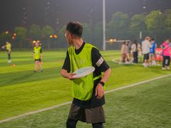 -汉江湾体育公园