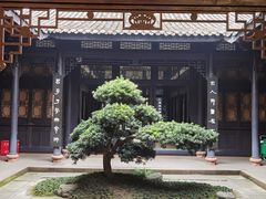 -成都杜甫草堂博物馆