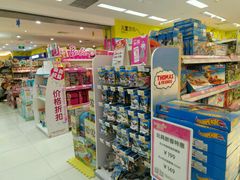 -孩子王童乐园(广州南沙万达店)