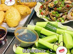 -清真.马师烧烤(金融中心店)