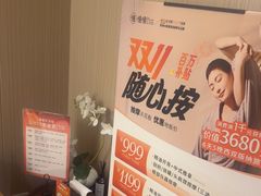 -慢慢中医馆·推拿·艾灸·正骨(上梅林店)