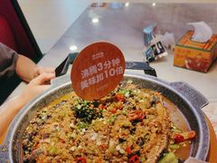 -南锣肥猫·麻辣烤鱼·15年现烤现卖(通州领展店)