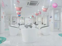 -珠海九龙医院口腔