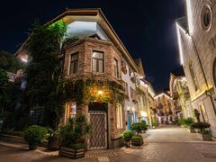 -五矿哈施塔特文旅小镇