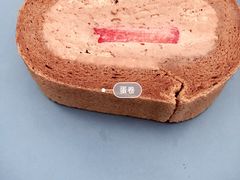 -BeauTea水仙(coco park店)