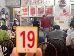 -南宁市连升风味小吃店