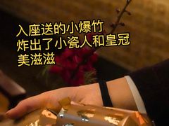 -Tivano意大利餐厅(成都居舍酒店)