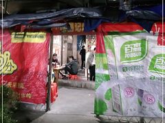 门面-昌记土制吊烧鸡(佛山市安信物流中心A座店)