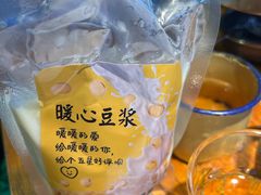 -喝丢一只鞋海鲜烧烤(文体街店)