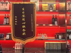 -青螺餐厅·家宴(松雅湖店)