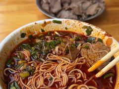 -清真·马安军辣子牛肉面