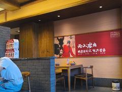 -祥福村
