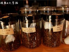 -长颈鹿咖啡(大学路店)