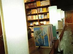 -良友书坊(安徽路店)