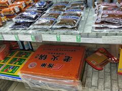 -重百超市(解放碑新华店)