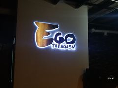 -EGO原创机械密室逃脱(朝阳大悦城2店)