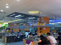 -大橘元自助回转火锅(天河新天地店)