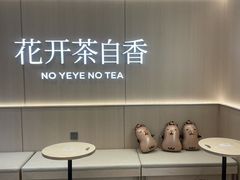 -龙门水都景区