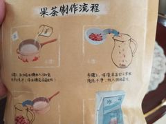 -旺顺阁海鲜广场(亚运村店)