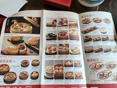 -喜喜酒家·纯手工点心·粤菜