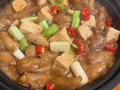 -日照人家·山东老字号