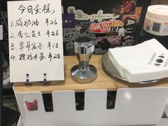-FULL MOON满月咖啡
