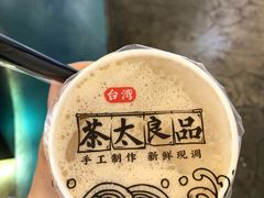 水果珍珠奶茶-茶太良品·北京特色茶饮(西站食宝街店)