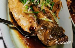 Golden Oil-Infused Sea Bass