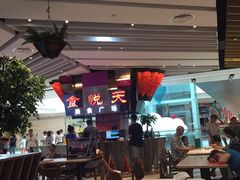 -食悦天美食广场(西安CityOn熙地港购物中心店)