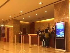 -郑州粤海酒店(郑州二七广场店)