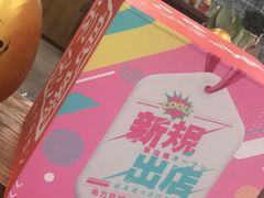 -莲花国际广场