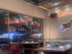 -三炮儿烧烤·羊锅·铁锅炖(南京首店)