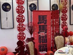 -钦善斋(武侯祠店)
