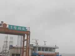 -石洞口码头