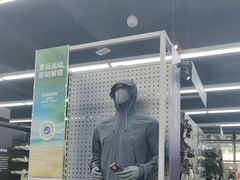 -迪卡侬(大英山店)