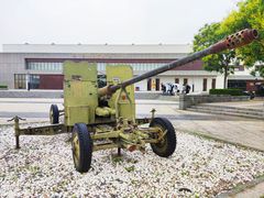 -中国北方国际射击场