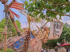 -上海迪士尼度假区