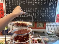 -永安里地摊烤肉(首创店)