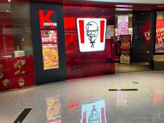 -肯德基(嘉善路地铁站店)