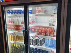 -大斌家串串火锅(望城天恒店)
