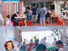门面-海幢瑞芳饮食店