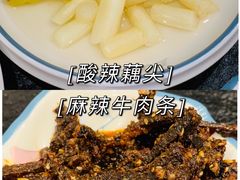 -三妹小龙虾·黄油蟹(华侨城总店)