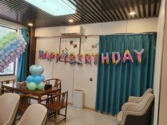 -四海之家(蛇口店)