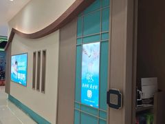 -锦艾·推拿艾灸&疗愈SPA(凯德1818店)