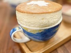 -芙蕾哥哥souffle