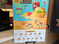 -麦当劳(宜昌东山大道店)